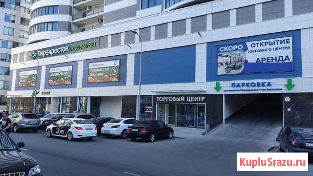 Торговое помещение, 37 кв.м. Ростов-на-Дону - изображение 1