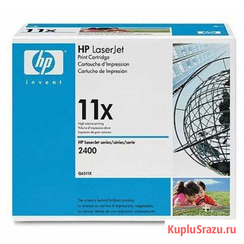 Катриджи HP Q2610A, Q6511X Таганрог - изображение 1