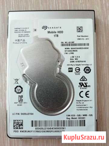 2.5 HDD Seagate 1TB Зерноград - изображение 1