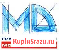Грузчик Батайск - изображение 1