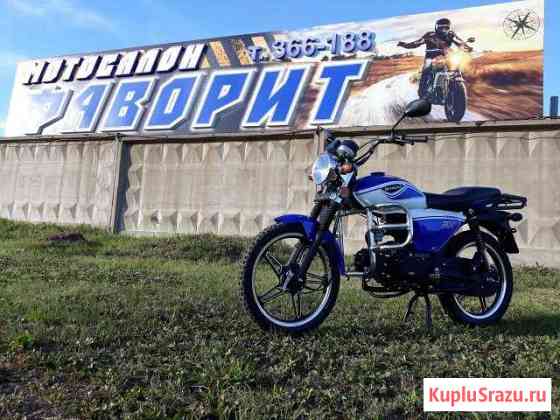 Мопед alpha RX 110сс Лениногорск