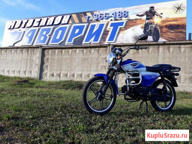 Мопед alpha RX 110сс Лениногорск - изображение 1