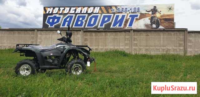 Квадроцикл Linhai Yamaha Набережные Челны - изображение 1
