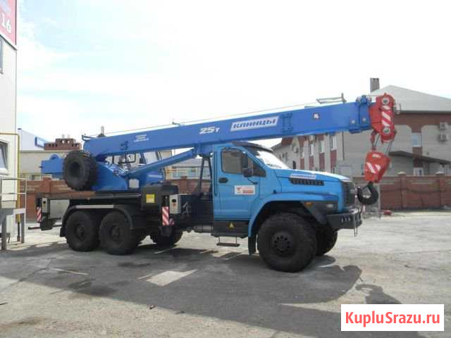 Автокран 25 тонн Урал Казань - изображение 1