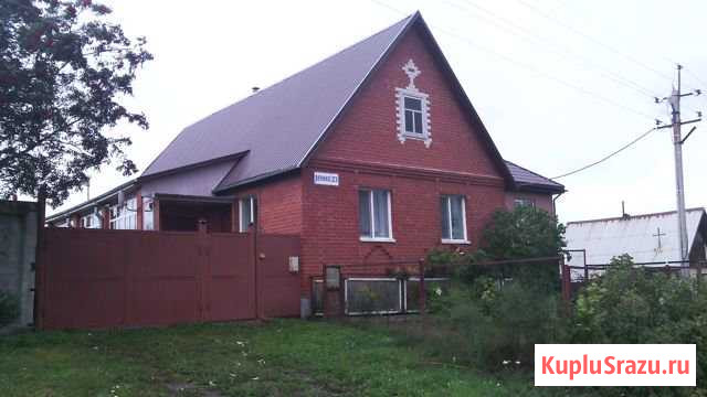  Каменск-Уральский - изображение 1