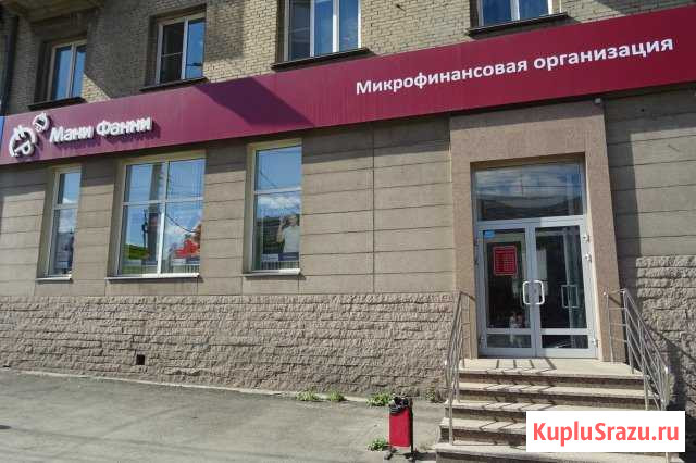 Аренда 134,2 кв.м (торговля, банк, стоматология) Челябинск - изображение 1