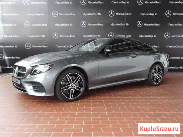 Mercedes-Benz E-класс 2.0 AT, 2019, купе Магнитогорск - изображение 1