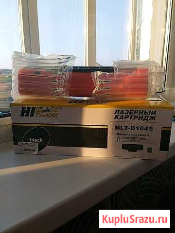 Картридж Mlt-d104s Копейск - изображение 1