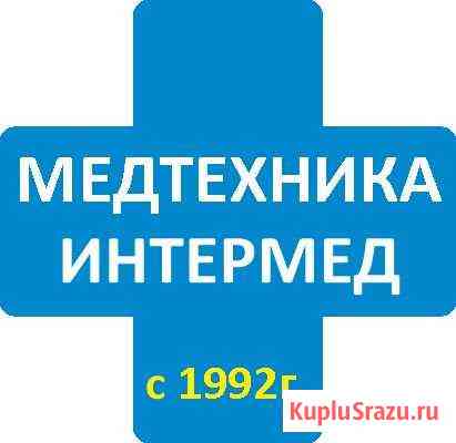 Продавец-консультант в сеть магазинов Медтехника Магнитогорск