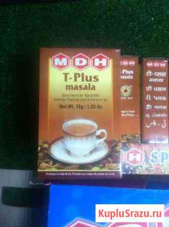 Смесь специй для чая T-Plus Masala «MDH», 35г Кстово