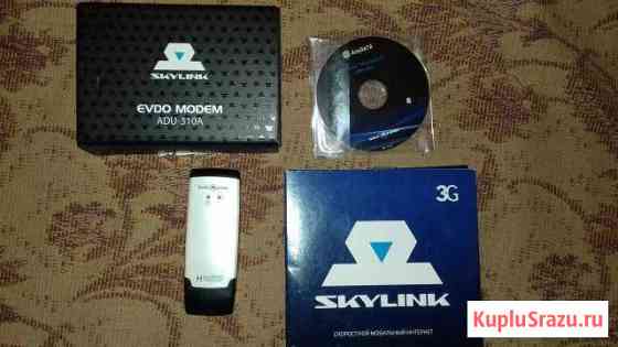 USB модем skylink evdo ADU-310A б/у Нижний Новгород