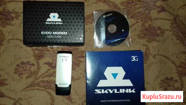 USB модем skylink evdo ADU-310A б/у Нижний Новгород - изображение 1