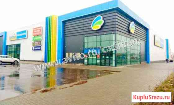 Торговый центр 3584.7 кв.м. + Оборудование Коломна