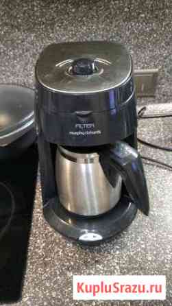 Кофеварка Morphy Richards капельного типа Одинцово