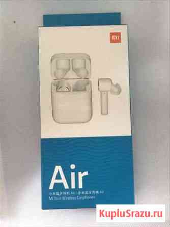 Xiaomi AirDots Pro Подольск