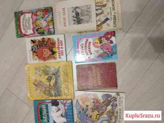 Детские книги дошкольного возраста Электросталь