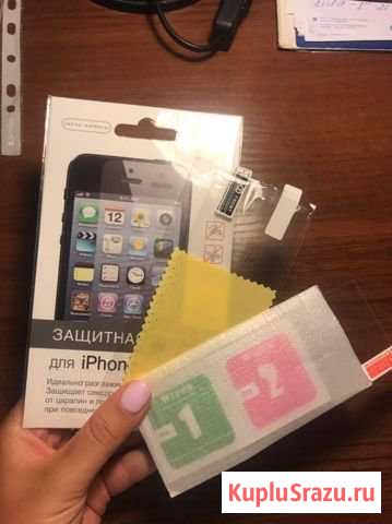 Чехлы и аксессуары для iPhone 5s Щёлково - изображение 1