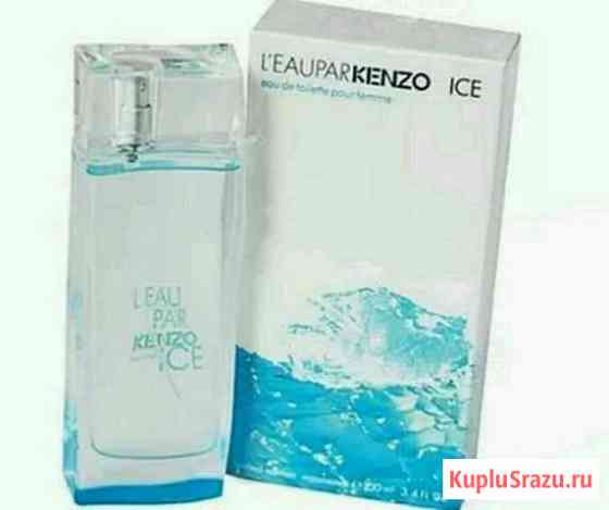 L  EAU PAR kenzo femme ICE 100ml Павловский Посад