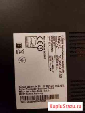 Ultrabook Fujitsu Lifebook U574 Коммунарка