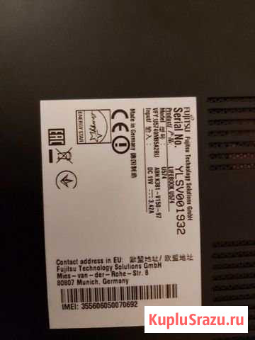 Ultrabook Fujitsu Lifebook U574 Коммунарка - изображение 1
