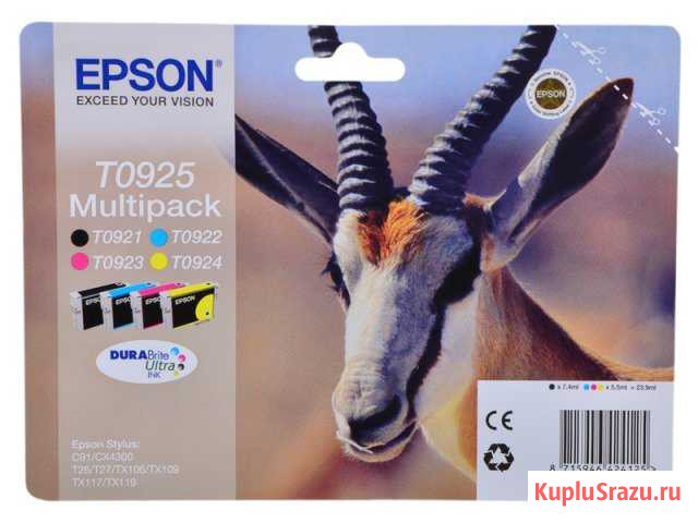 Картриджи Epson T0925, T0921-T0924 Солнечногорск - изображение 1
