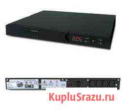 Ибп APC PowerStack 250VA (PS250I) Солнечногорск