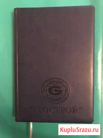 Еженедельник Мосрентген - изображение 1