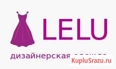 Швеи Видное - изображение 1