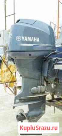 Мотор лодочный Yamaha 60 Темрюк