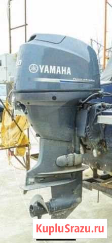 Мотор лодочный Yamaha 60 Темрюк - изображение 1