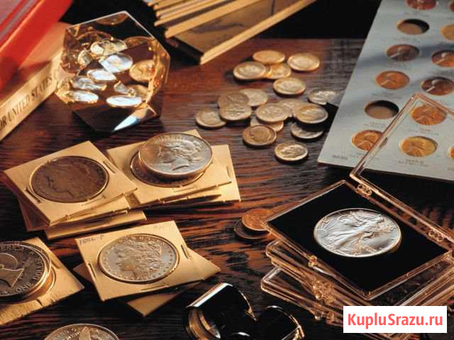 Монеты Горячий Ключ - изображение 1