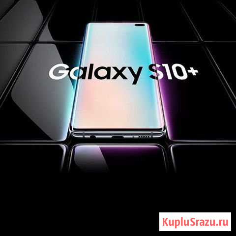 Самсунг s10+ Темрюк - изображение 1