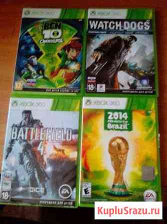 Игры для xbox360, лицензия Геленджик