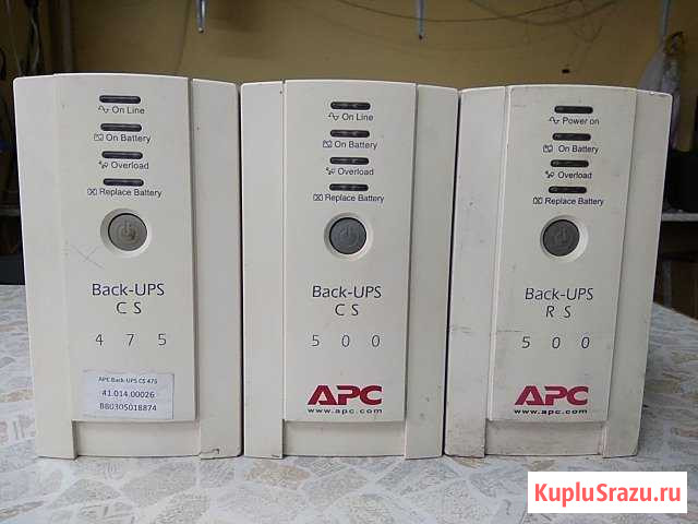 Ибп apc Новороссийск - изображение 1