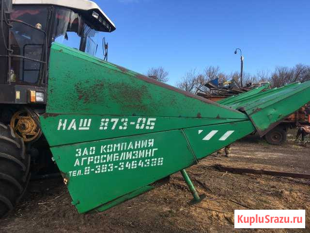 Жатка подсолнечная наш 873 Миллерово - изображение 1