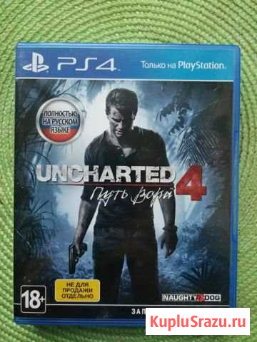 Анчартед 4 PS 4 Волгодонск - изображение 1