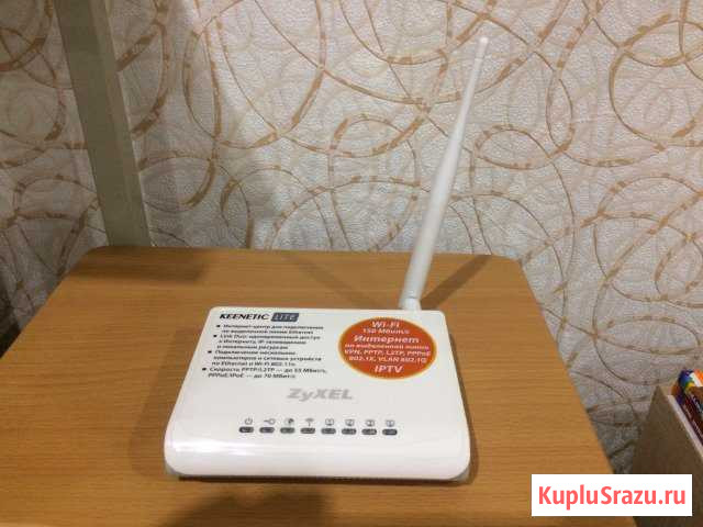 Маршрутизатор zyxel keenetic lite Зверево - изображение 1