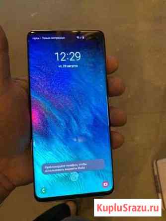 SAMSUNG s 10+ 1 tb Казань