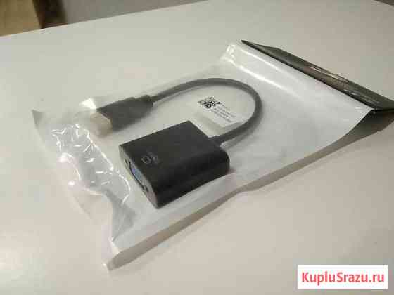 Переходник Hdmi на vga Набережные Челны