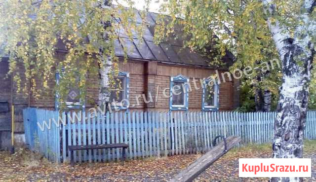  Карпинск - изображение 1