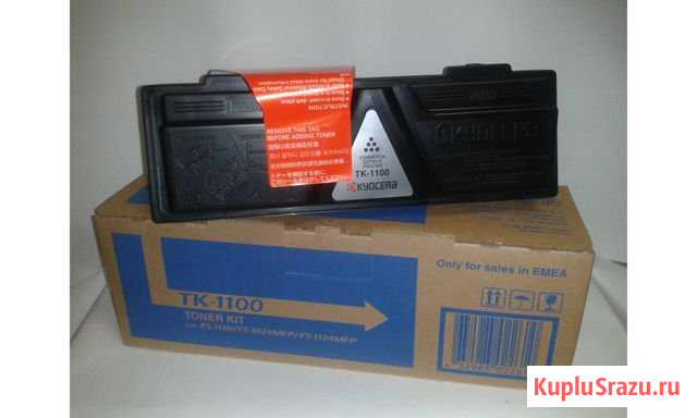 Картридж Kyocera TK-1100 Новоуральск - изображение 1