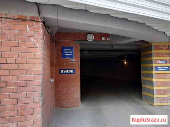 Гараж в аренду в Ульяновске Ульяновск