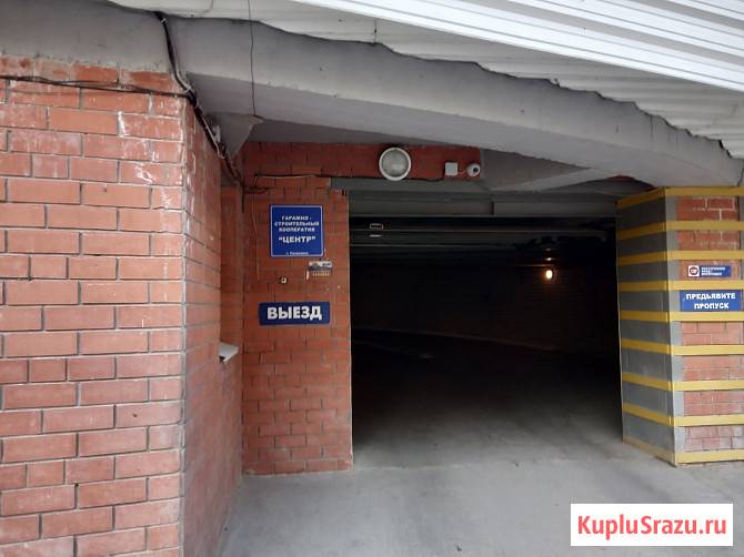 Гараж в аренду в Ульяновске Ульяновск - изображение 4