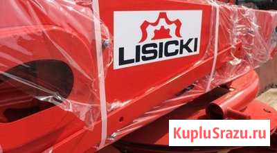 Косилка роторная + шлицевой кардан Аргаяш - изображение 1
