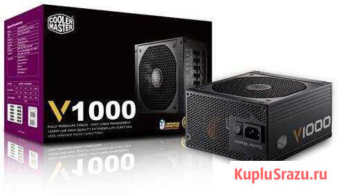 Cooler master 1000w v1000 Челябинск - изображение 1