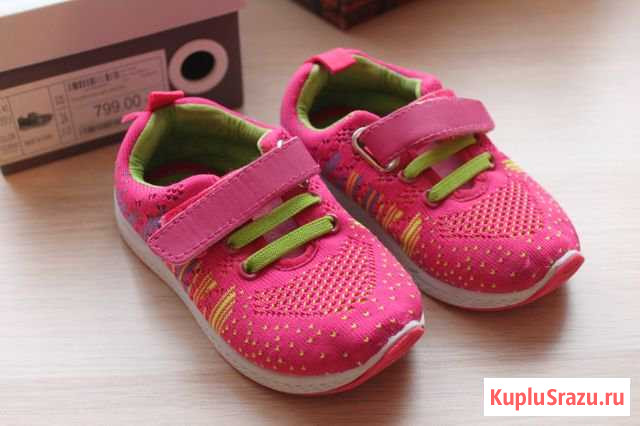 Кроссовки Сертолово - изображение 1