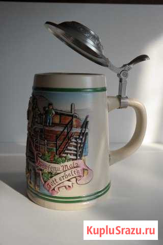 Пивная кружка с крышкой. Domex. Германия Кудрово - изображение 1