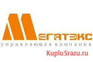 Разнорабочий на склад по обработке рыбы Всеволожск - изображение 1