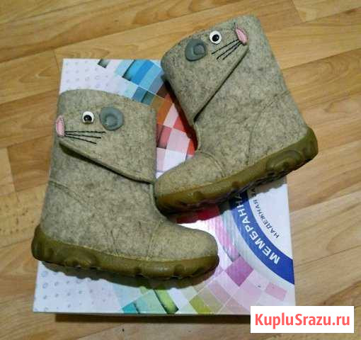 Валенки Клин - изображение 1