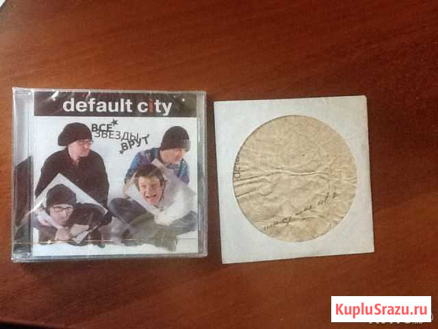 Default City Котельники - изображение 1